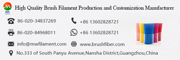 Filter Brush Filament